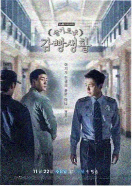 一帘幽梦 - 琼瑶经典